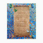 The Principle of Rhythm Scroll Tea Towel